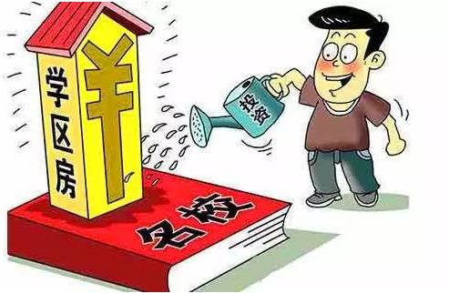 全新2025澳门精准正版免费四不像,精选解析与警惕虚假宣传-全面释义、解释与落实