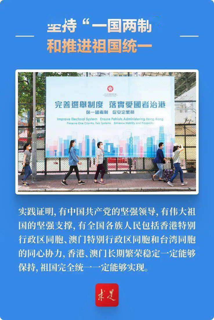 admin 第21页