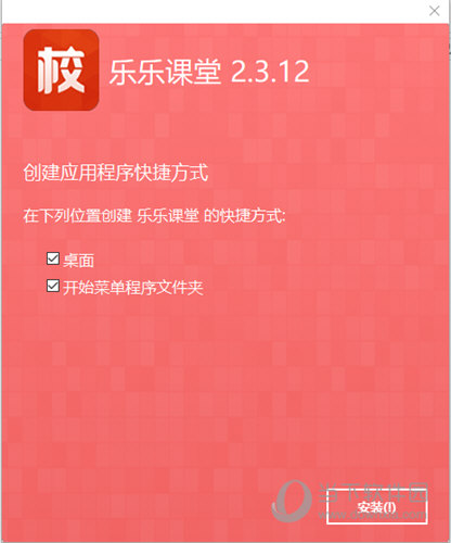 2025澳门正版免费全年资料大全旅游团和7777788888精准管家婆,全面释义、解释与落实与警惕虚假宣传