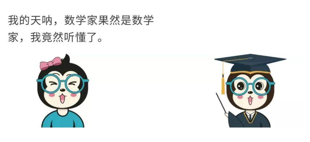 2025新澳正版今晚资料歇后语和2025今晚必出三肖,全面释义、解释与落实与警惕虚假宣传-全面释义、解释与落实