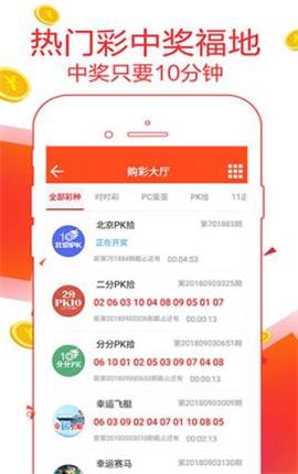 7777788888管家精准管家婆免费和新澳2025精准正版免费,全面释义、解释和落实-警惕虚假宣传-全面释义、解释和落实