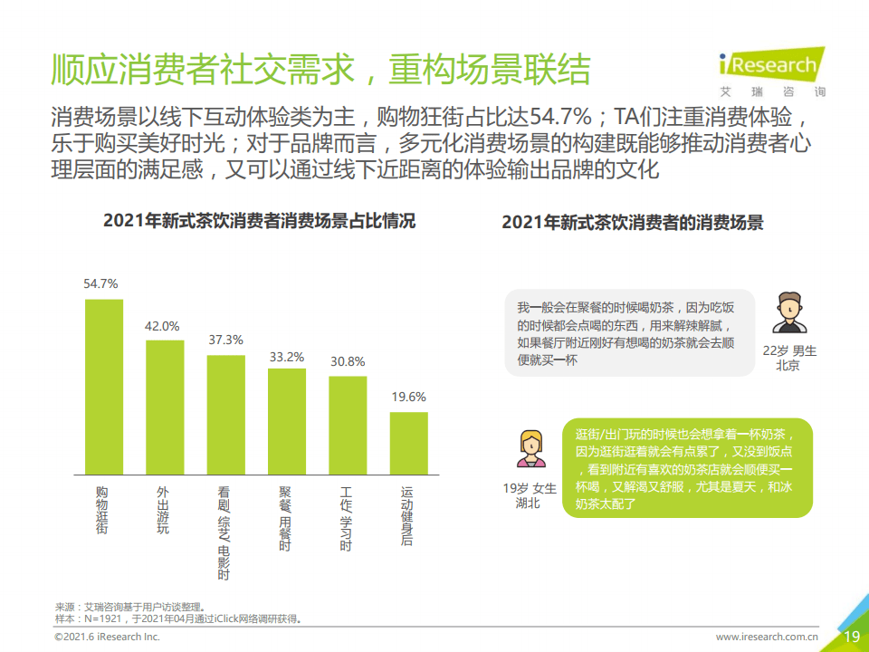 新澳门2025年正版免费公开和2025全年免费资料大全,全面释义、解释与落实-警惕虚假宣传-全面释义、解释与落实