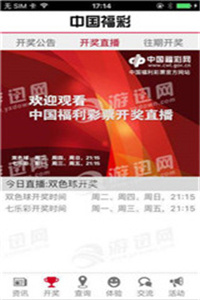 新澳2025年正版资料和2025新澳精准正版免費資料全面释义、解释与落实与警惕虚假宣传-全面释义、解释与落实