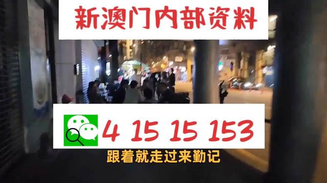 7777788888管家婆狗和2025澳门特马网站www,全面释义、解释与落实-警惕虚假宣传-全面释义、解释与落实